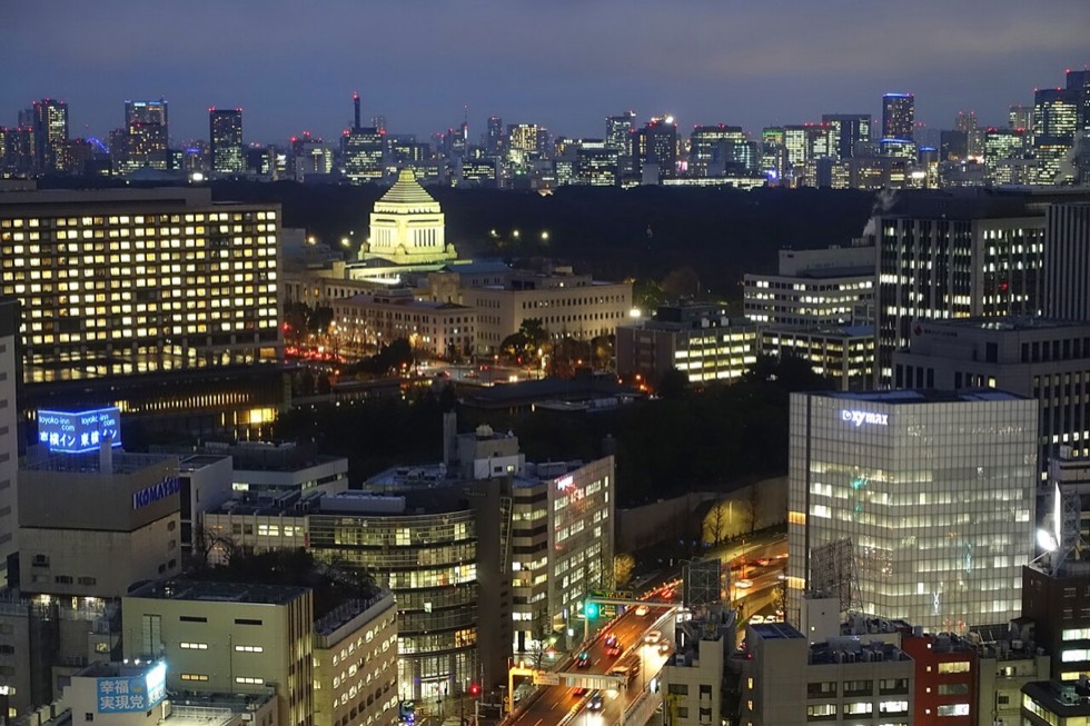 The National Diet Building, Tokyo